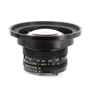 Мир-20Н МС 20mm/3,5 (Nikon F)